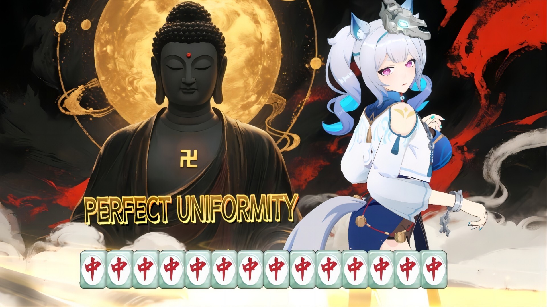 Screenshot Demonic Mahjong