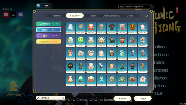 Demonic Mahjong screenshot 2
