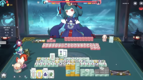 我在地府打麻将/Demonic Mahjong Build.24566632 免安装中文版