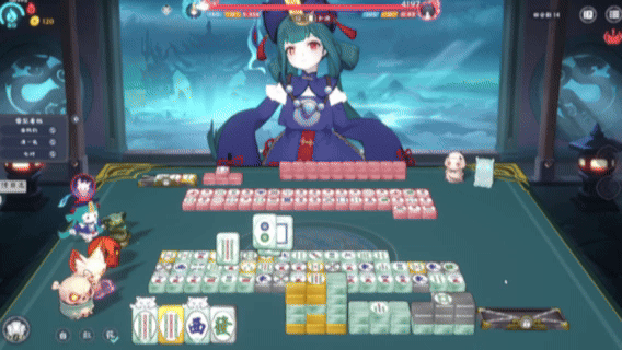 我在地府打麻将/Demonic Mahjong