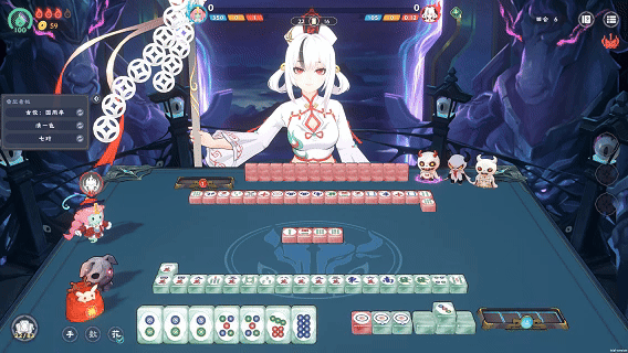 我在地府打麻将/Demonic Mahjong