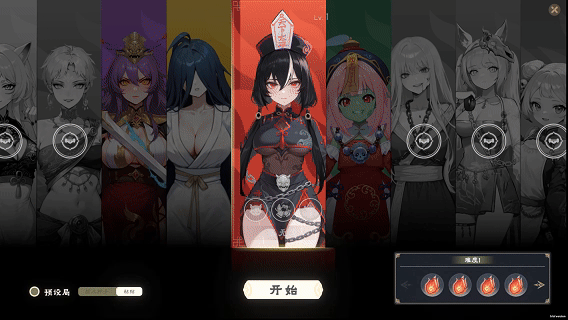 我在地府打麻将/Demonic Mahjong