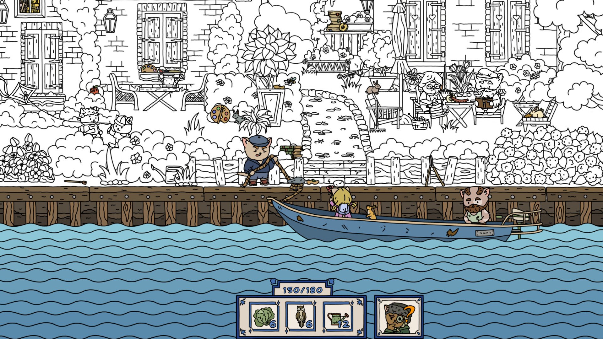 FIND ALL 6: Netherlands screenshot #4