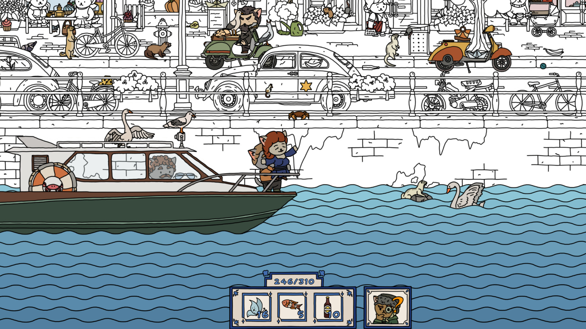 FIND ALL 6: Netherlands screenshot #2