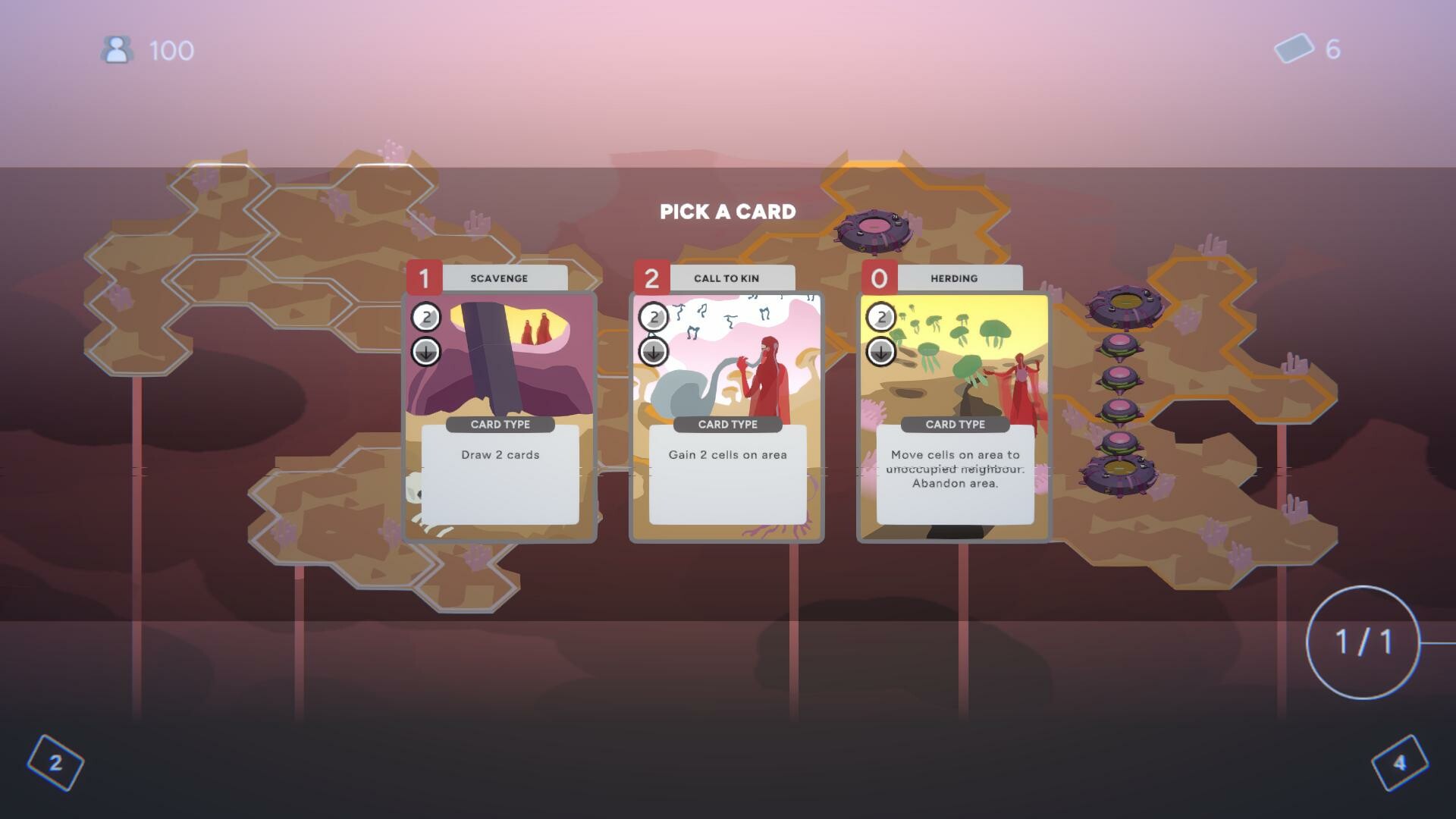 March to the Heart screenshot #4