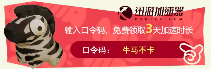 图片[1]-[PC]牛马/NiuMa-芝士游戏
