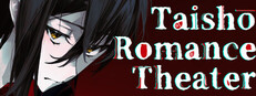 Taishō Romance Theater cover