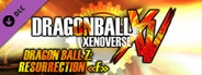 DRAGON BALL XENOVERSE Resurrection ‘F’ pack