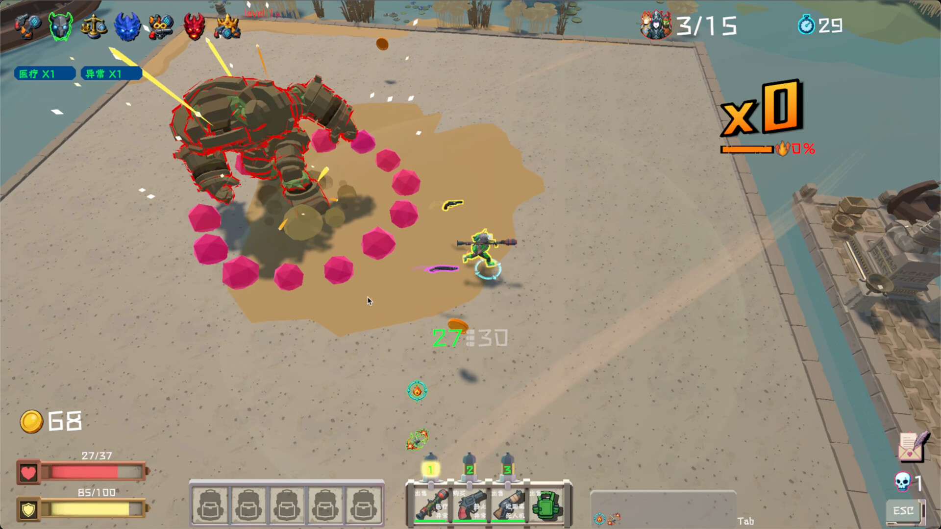 Rule Seeker screenshot 6