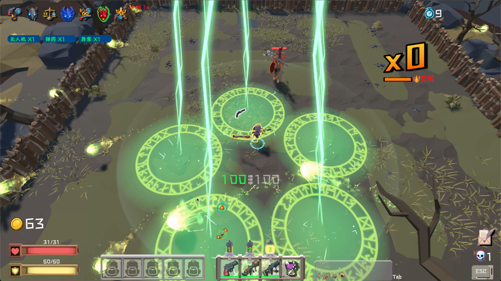 Rule Seeker screenshot 4