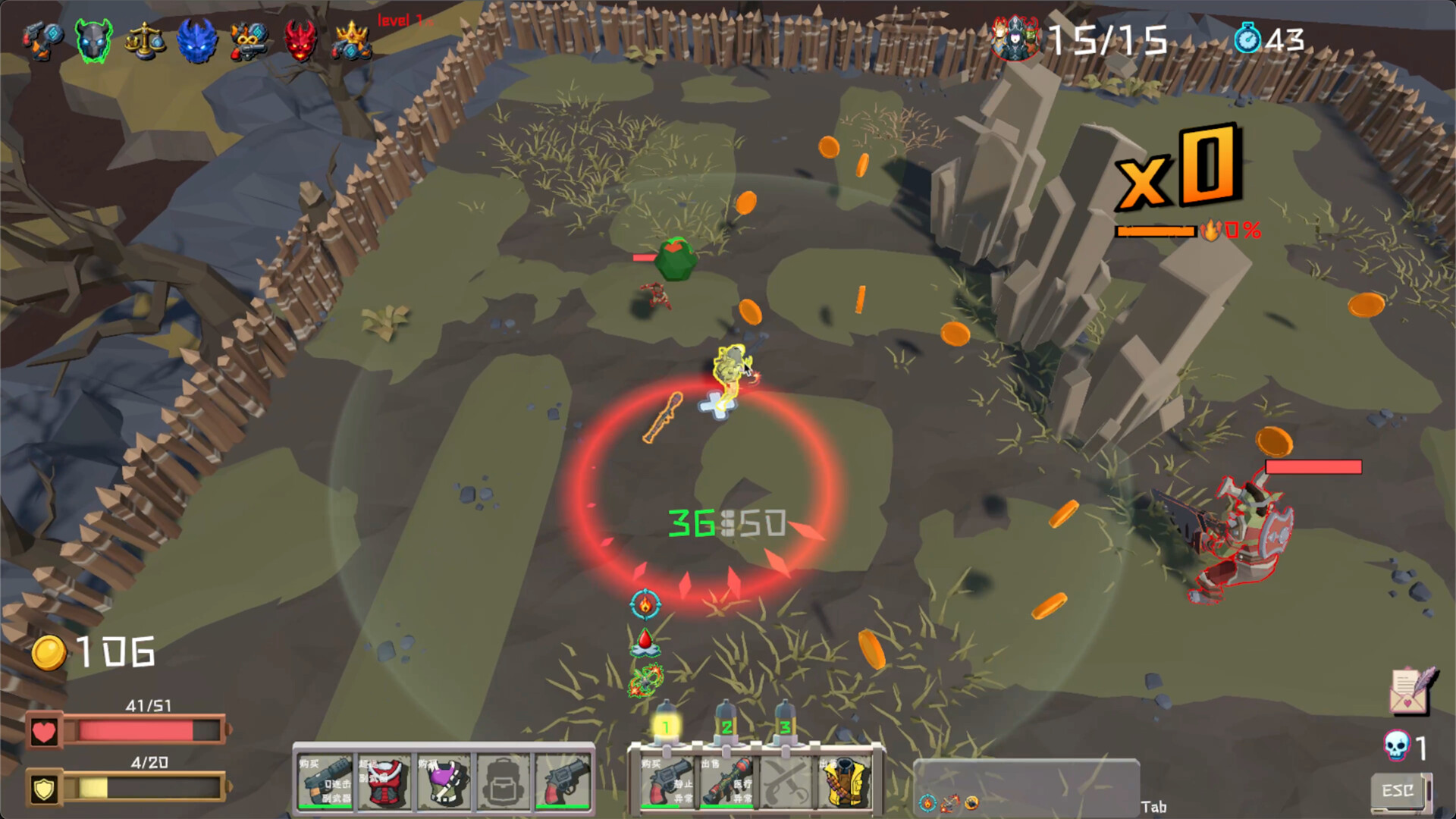 Rule Seeker screenshot 7