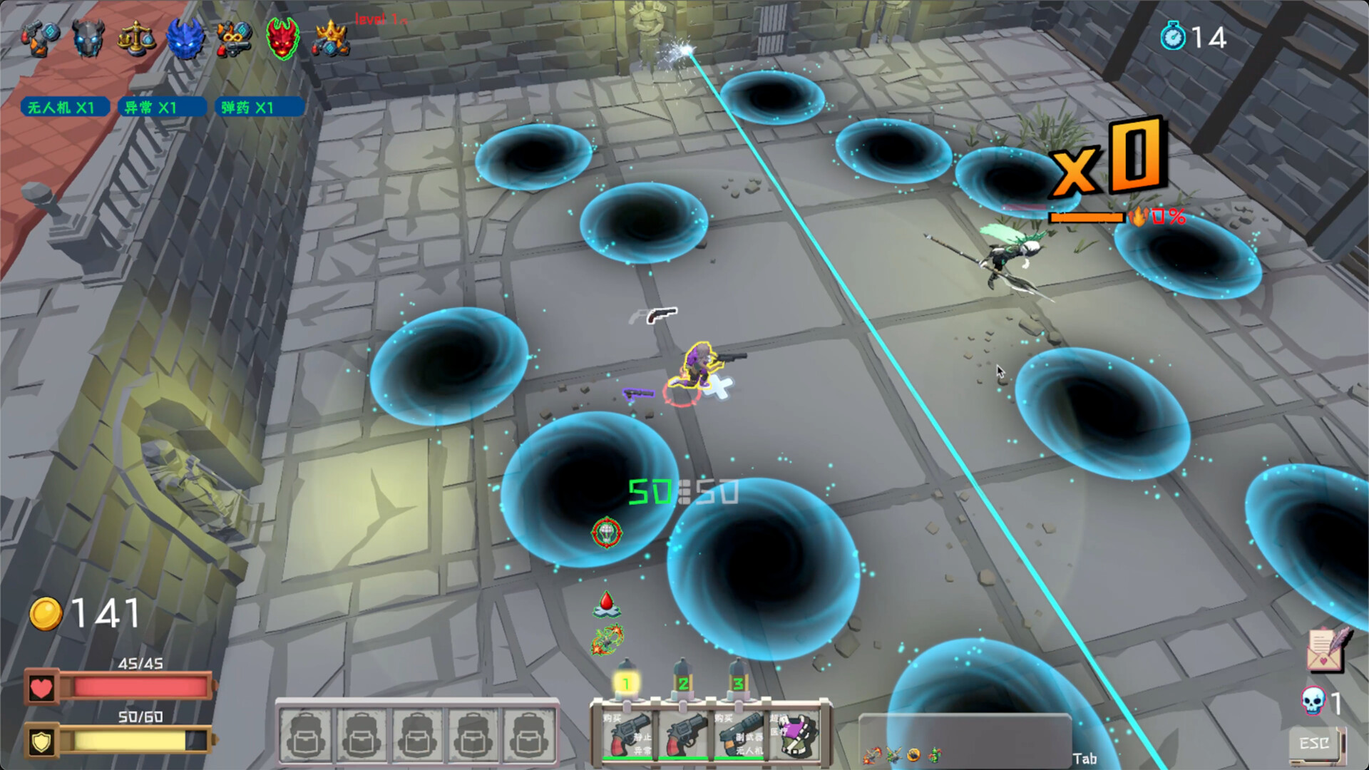 Rule Seeker screenshot 5