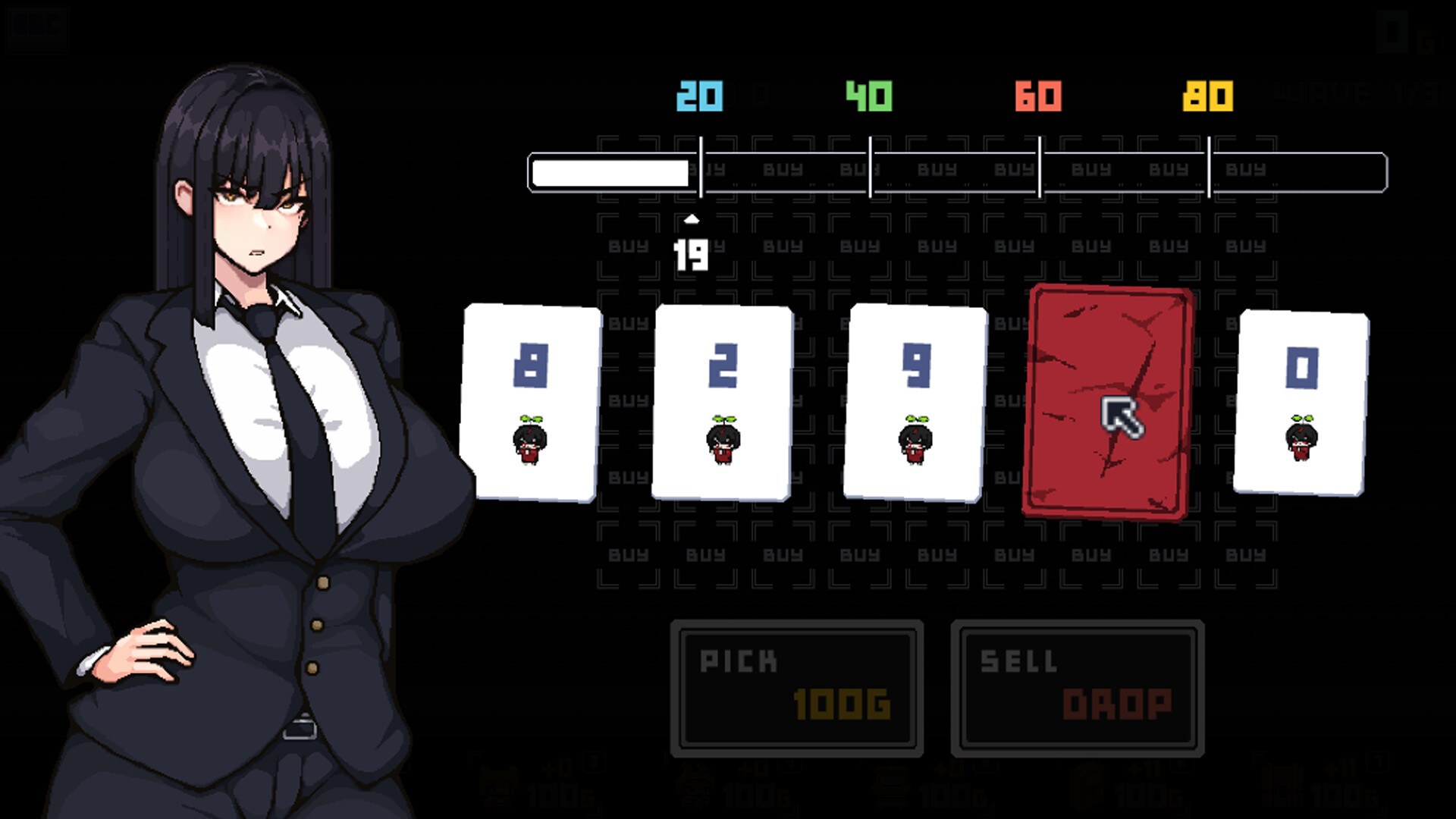 Hellgate Reiko screenshot #5