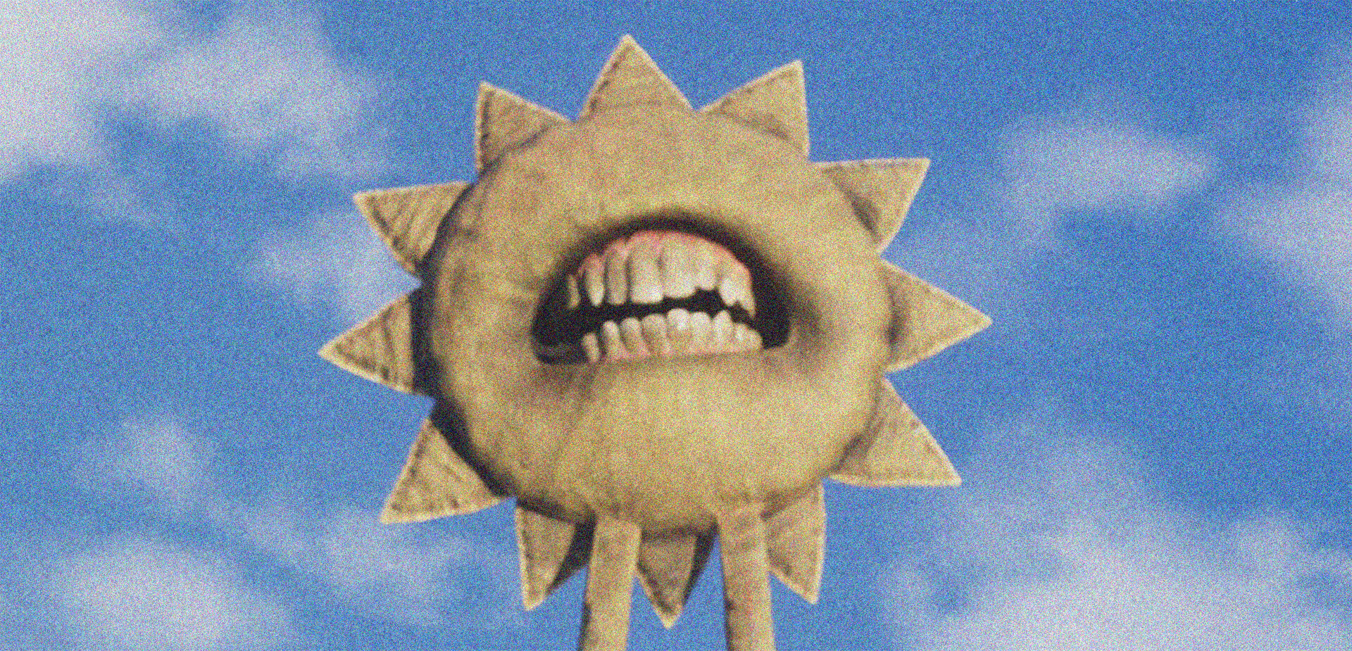 Daydream screenshot #4