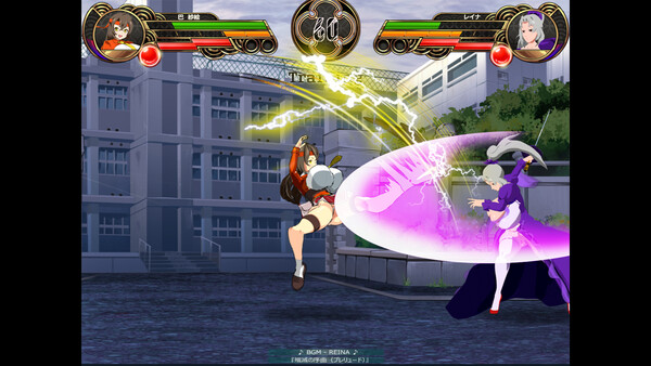 剣撃クロスゾーン screenshot 6