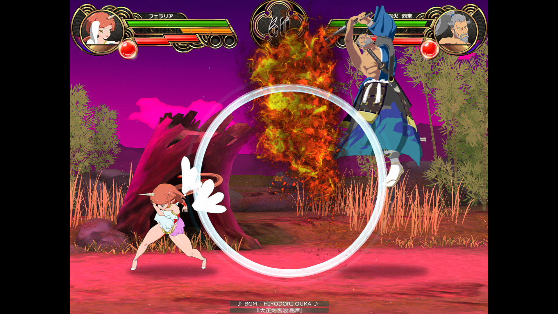 剣撃クロスゾーン on Steam