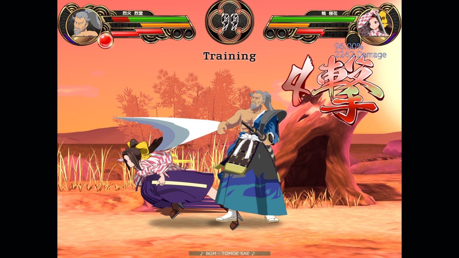 剣撃クロスゾーン on Steam