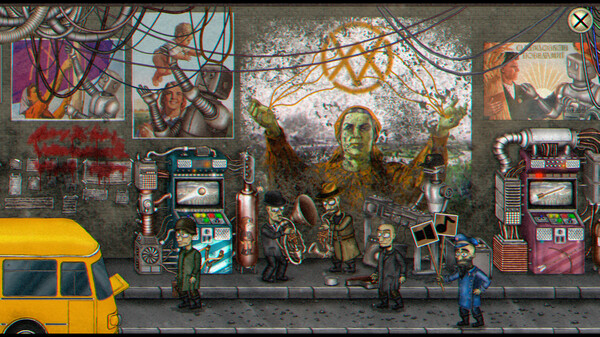 Screenshot 17