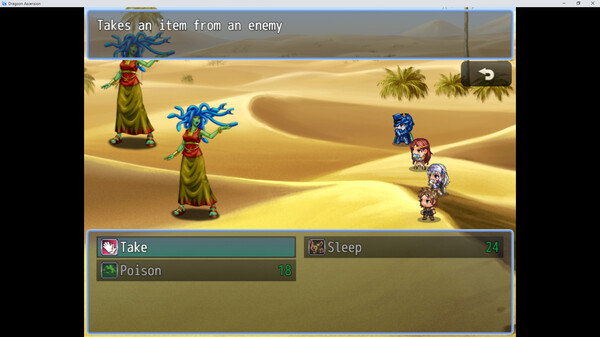 Dragoon Ascension screenshot 2