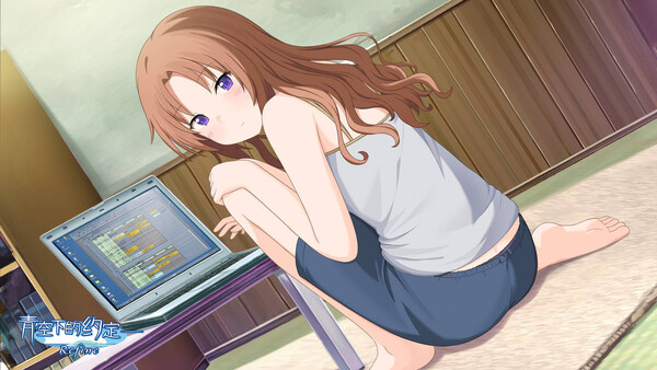 Kono Aozora ni Yakusoku o Refine Screenshot