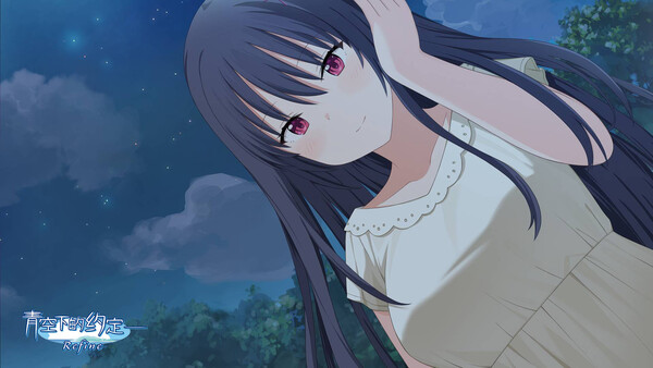 Kono Aozora ni Yakusoku o Refine.