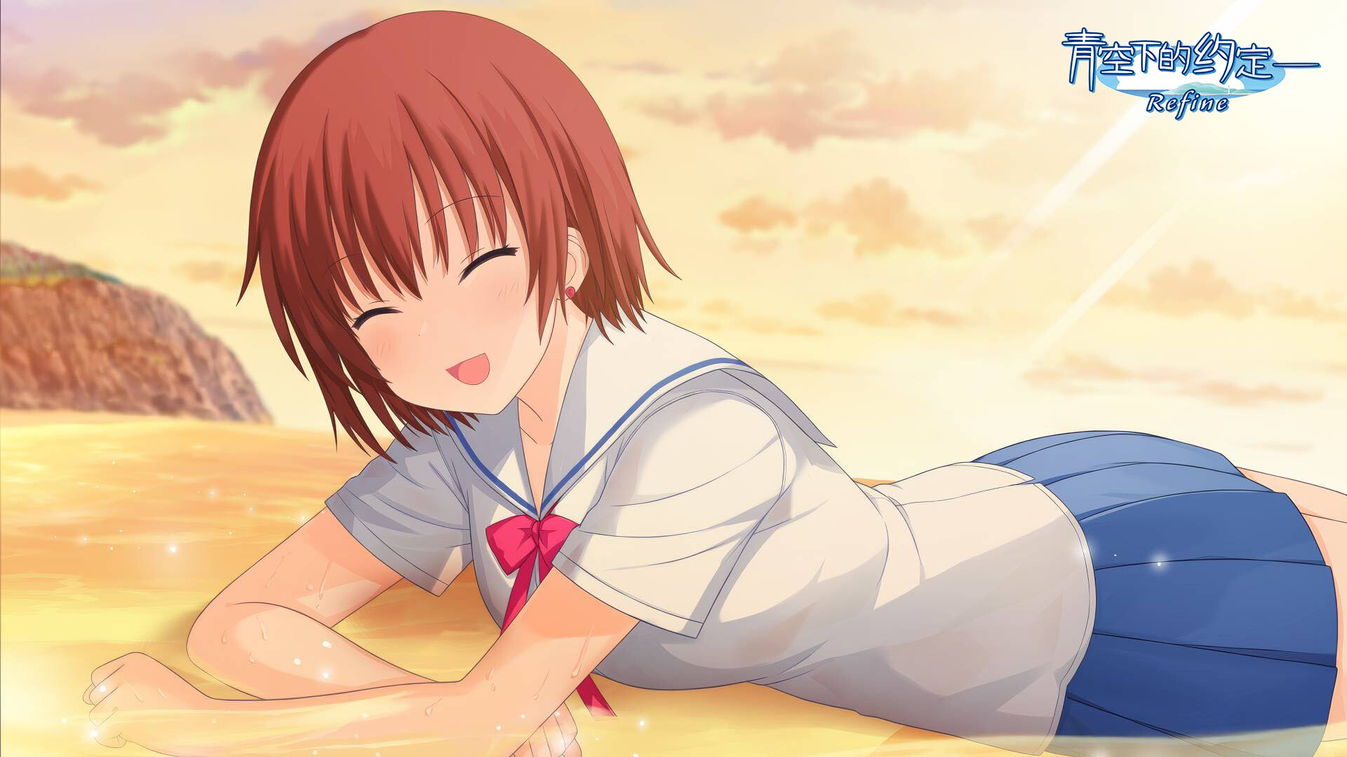 Find the best computers for Kono Aozora ni Yakusoku o Refine