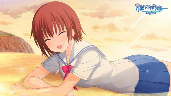 Kono Aozora ni Yakusoku o Refine Screenshot