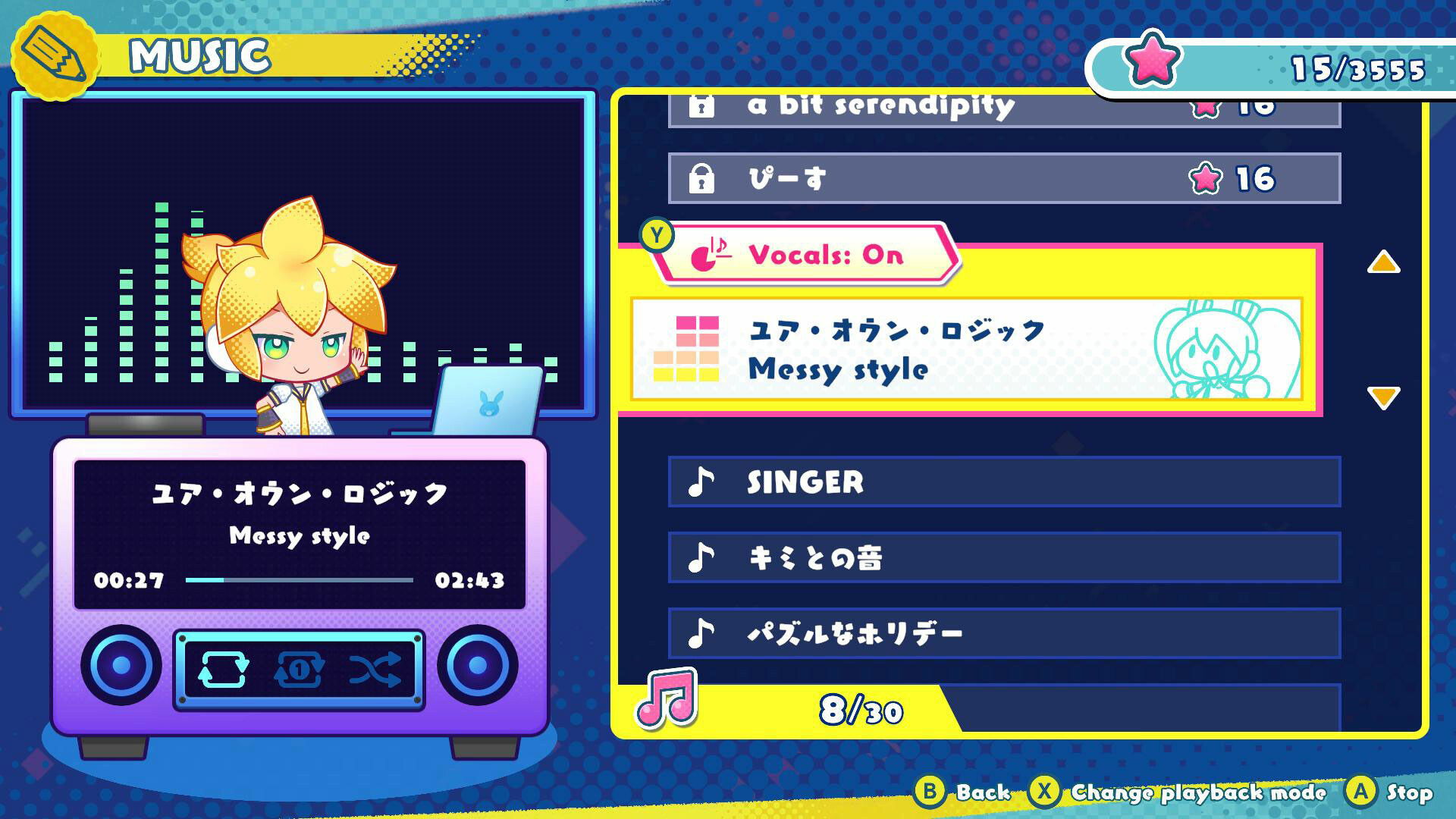 Hatsune Miku Logic Paint S+ image 4