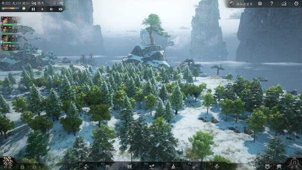 Screenshot 15
