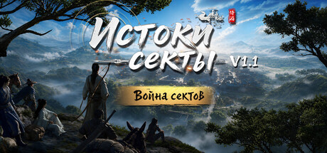 Скриншоты 1