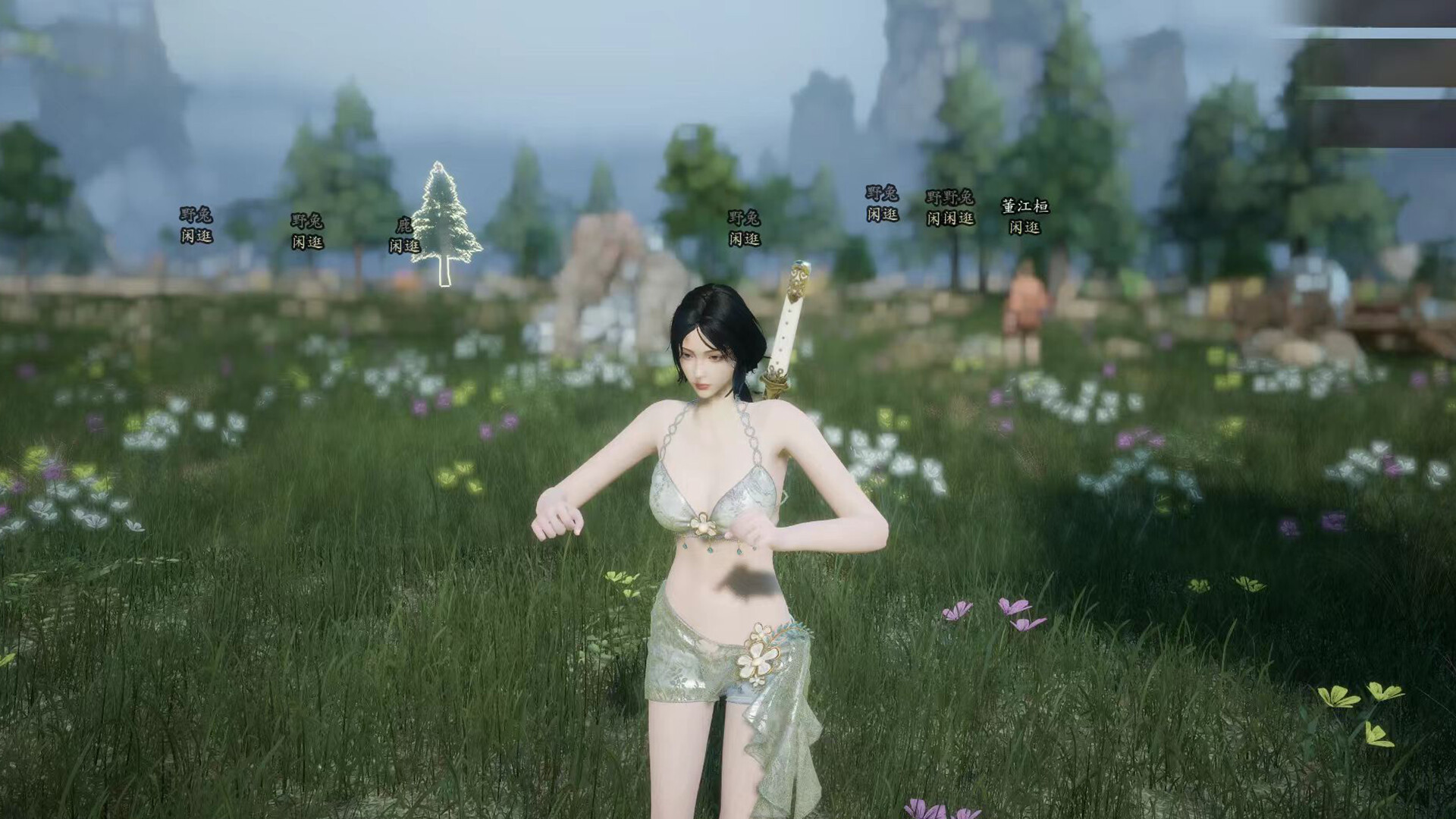Eastern Era screenshot 2
