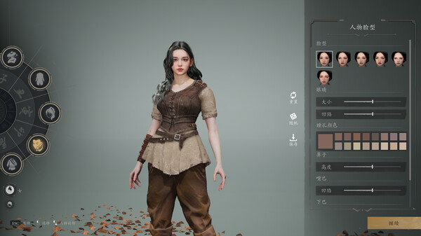 Eastern Era screenshot 3