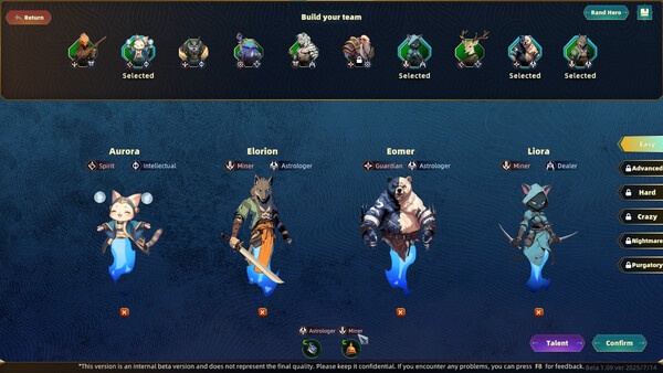 波粒狂潮 Infinity Boli screenshot 2