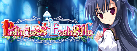 Princess Evangile All Ages Version cover art