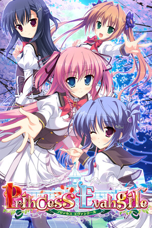 Cover art of Princess Evangile All Ages Version