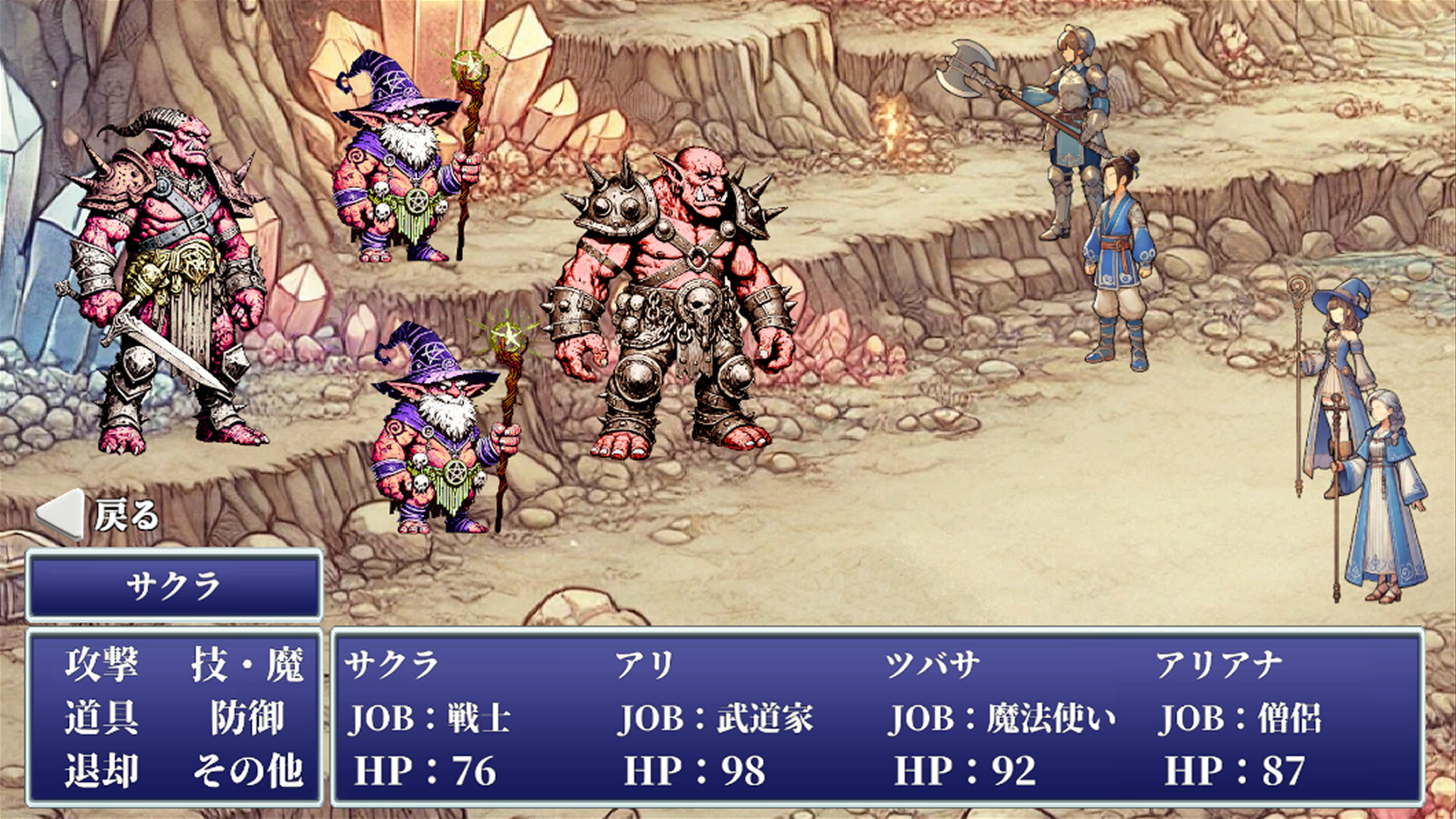 Hero Academy Legacy Featured Screenshot #1