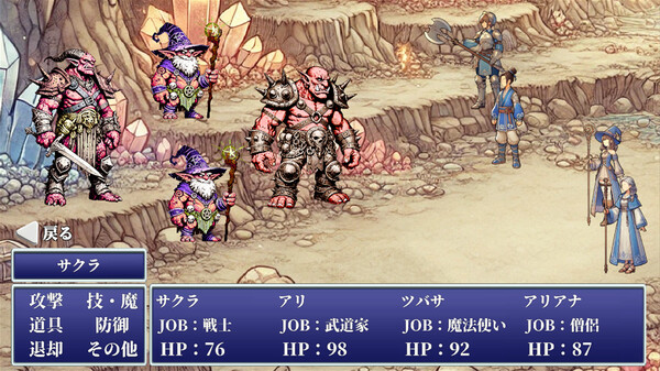 Hero Academy Legacy screenshot 1