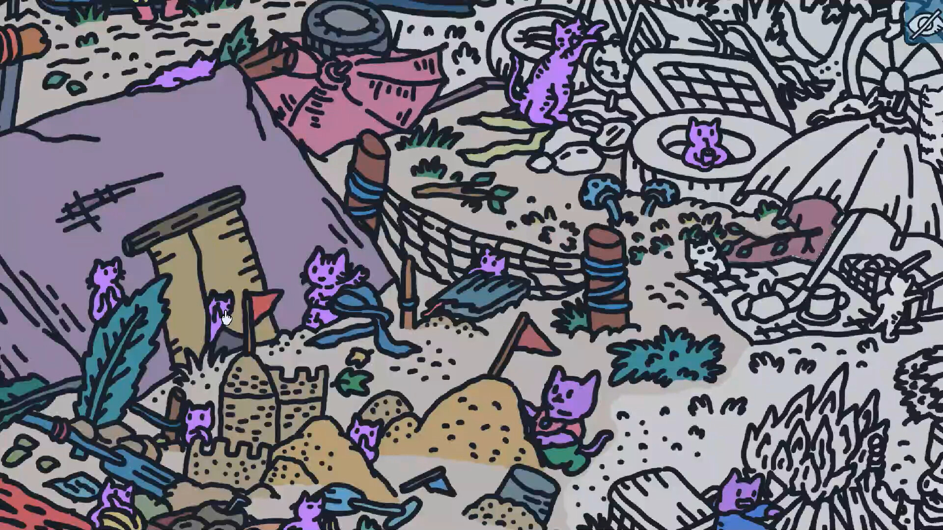 Screenshot 2 of 8