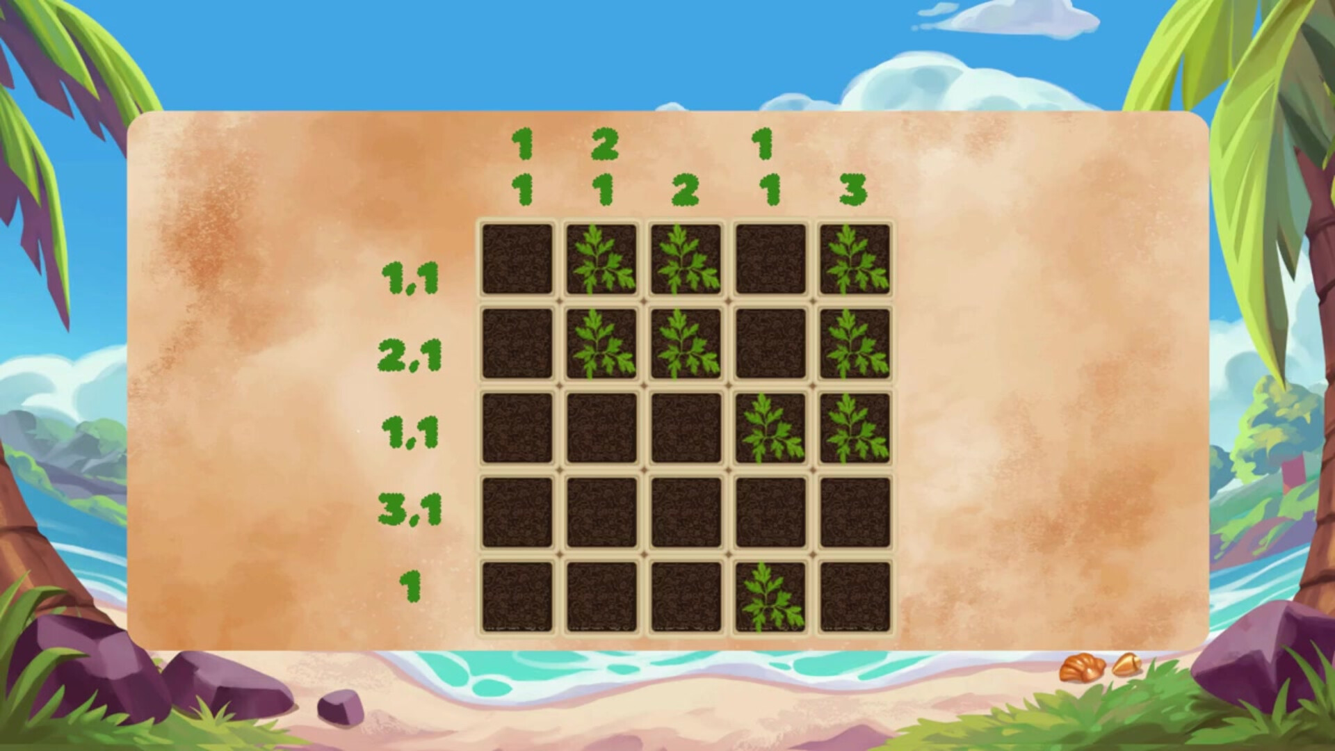 Good Hands screenshot 4