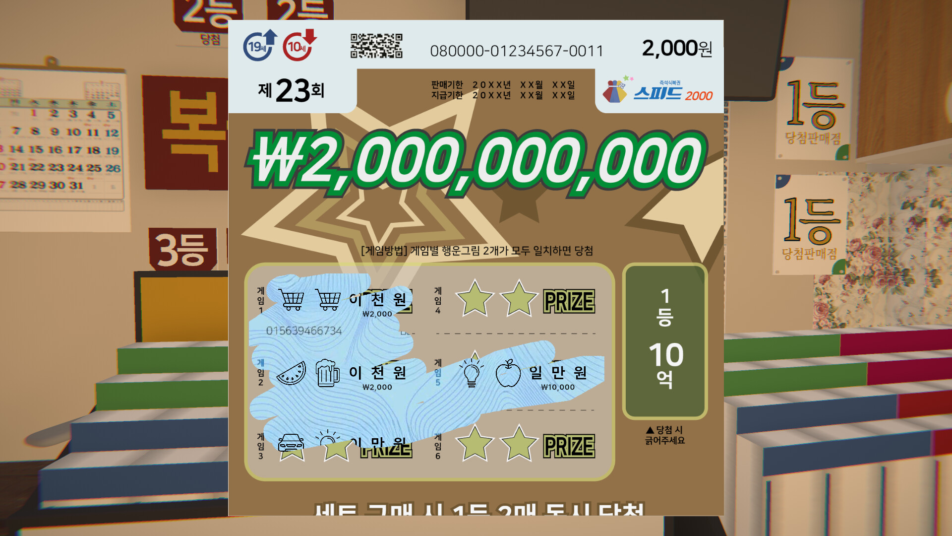 #5. Grind and Dine Demo (Steam) 由: Mozeby