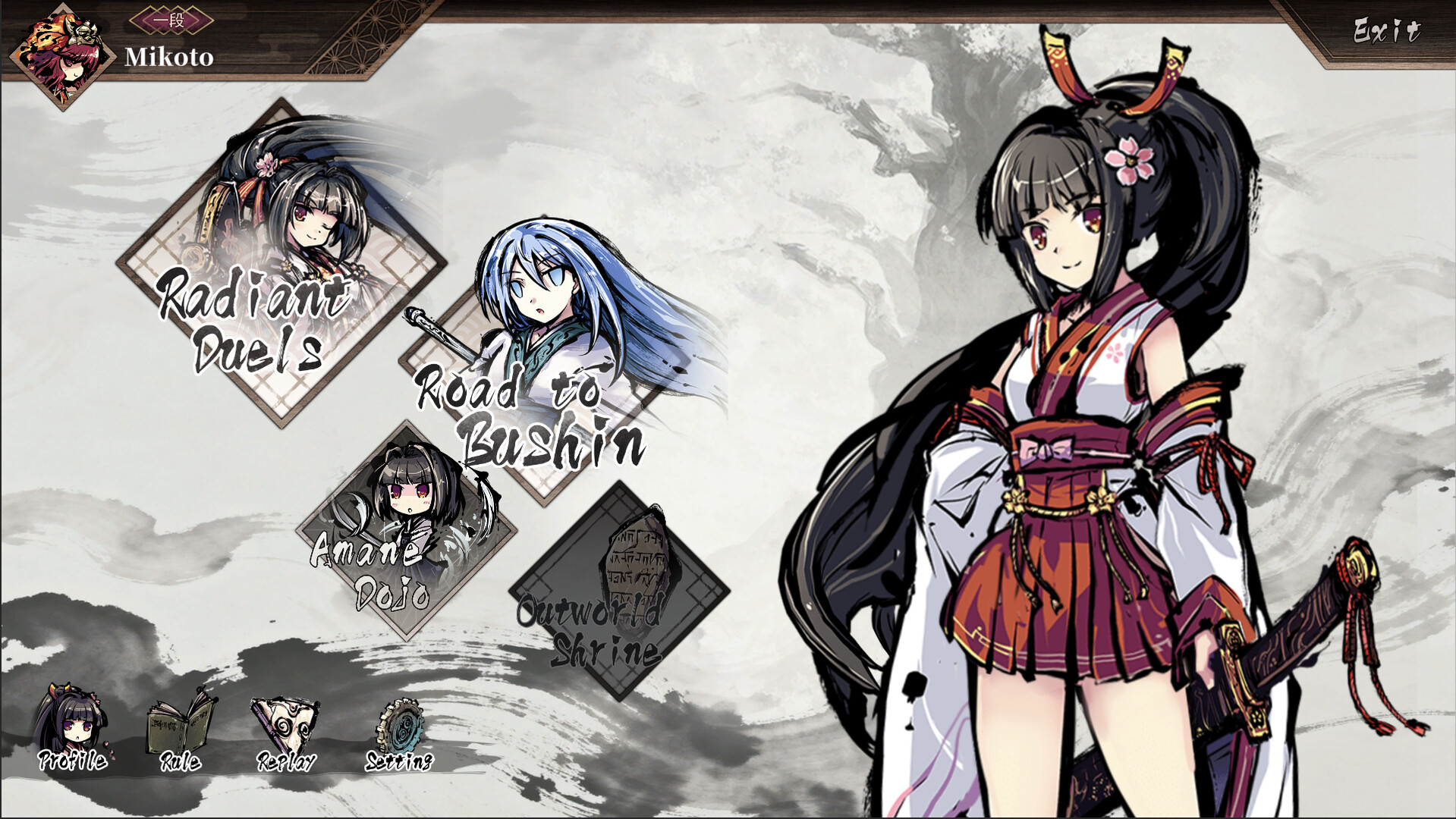 Sakura Arms ~Radiant Duels~  screenshot #5