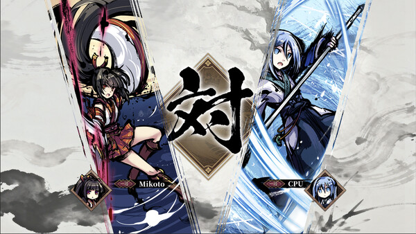 Sakura Arms ~Radiant Duels~ 