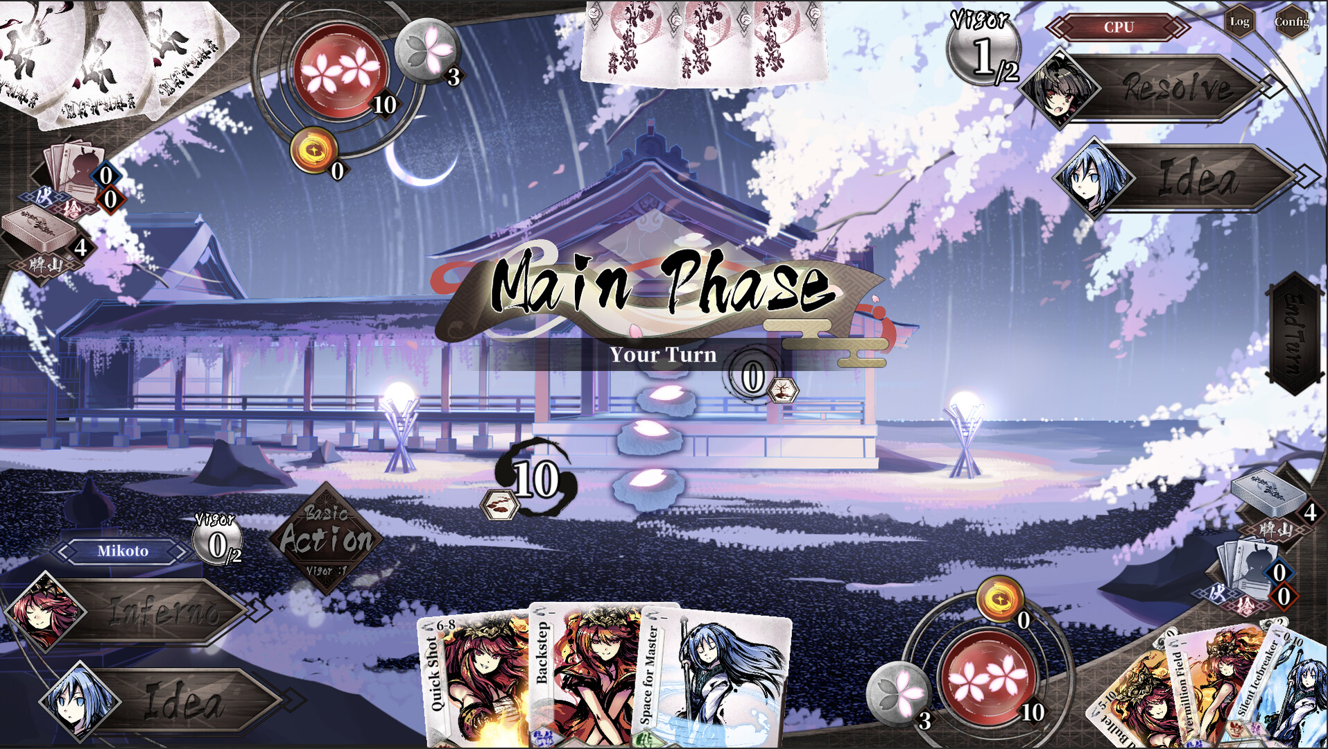 Sakura Arms ~Radiant Duels~  screenshot #2