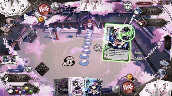 Sakura Arms ~Radiant Duels~ 