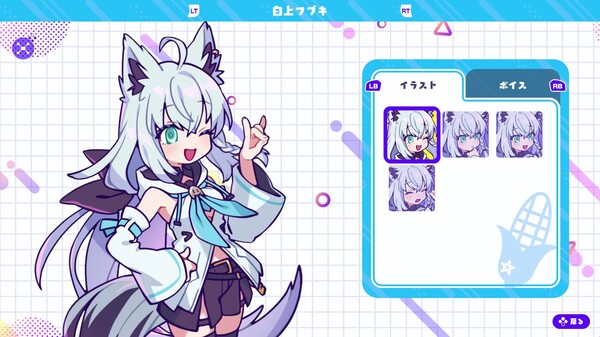 #holoReversi