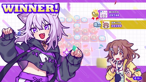 #holoReversi screenshot 4