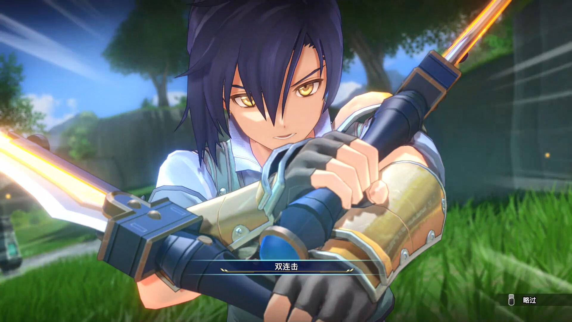 图片[13]-《空之轨迹 the 1st(Sora no Kiseki the 1st)》[v1.05]-火种游戏