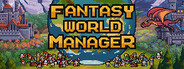 Fantasy World Manager