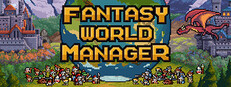 Fantasy World Manager