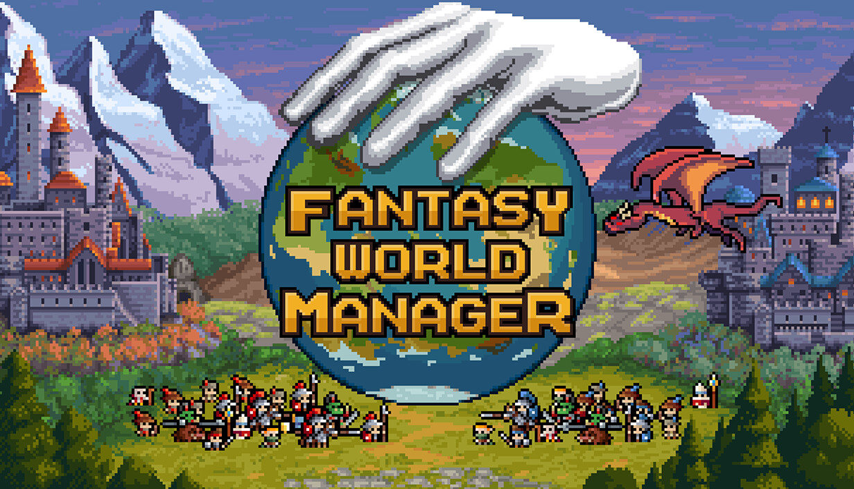 Fantasy World Manager cover art